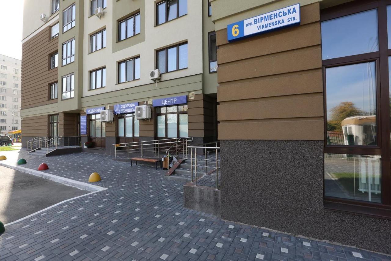 Видовая На 25 Этаже Kiev Luaran gambar